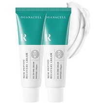 OGANA CELL 2팩 고농축 펩타이드 리커버리 크림 50ml 1.69oz 안티에이징 펩타이드 콜라겐 펩타이드 고함량 펩타이드 150ppm 스킨 리커버링 앤 수딩 타이트닝 안티