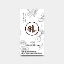위환 1개월분 - 위포뮬라(wefomular) 카베타민유 양배추 브로콜리 삼백초