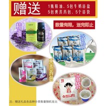 홈 이색적인 건식족욕기 가정식사우나 건식사우나 건식사우나기 건식좌훈기 무릎찜질기 반신욕조 목욕통 사우나기계, 네이비 80x80에 2.8L 업그드된 훈증기