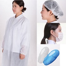 방문자가운 세트 L XL 일회용 위생가운 부직포 위생복 화이트 헤어캡 발토시 마스크, 1박스 세트 L(50개입)