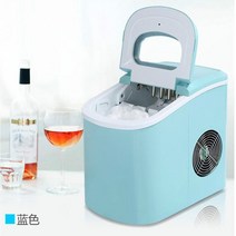 제빙기 아이스메이커 얼음제조 휴대용 가정용 자동 제빙기 24 시간 당 15KG 빠른 아이싱, 03 blue