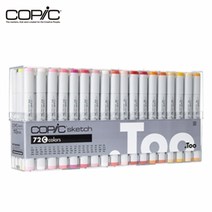 코픽 Copic Sketch 스케치마카 72색세트C, 단품