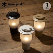 스노우 피크 SnowPeak 홈캠프 랜턴 ES-080, 1개, 블랙