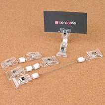 카페 메뉴 네임택 베이커리 이름표 집게 거치대 양쪽, 제품선택, 철사집게