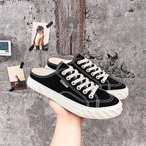 스코넛 캔버스 꽈배기솔 블로퍼 스니커즈
