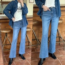 하늘바라기 여성용 롱다리 부츠컷 데님 팬츠
