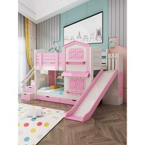 키즈2층침대 미끄럼틀 이층침대 어린이 계단 미끄럼틀, K