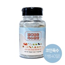 바다품은 육수한알 40알 멸치 코인 마법 육수 다시다 국내산 원료 1병 2병, 1.5g x 2병(80알)