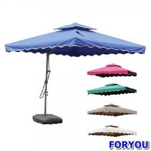 ForU329 특대형 사각 폴딩파라솔 야외 카페 정원 홀딩파라솔 파라솔그늘막 편의점파라솔, 1개, 그린