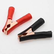 케이블트레이 실리콘전선 와이어메쉬 악어클립 뜨거운 100a 자동차 악어 클립 배터리 클램프 악어 클립 레드 블랙 포지티브 네거티브 90mm 길이 레드 블랙 호환 지원, 레드 1개×블랙 1개
