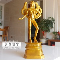 보디빌딩 피트니스 우승 피규어감사패 상패 헬스트로피 실버 상폐 기념품, 초록