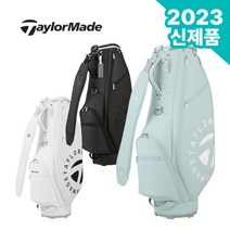 [] [23년신상]테일러메이드 CIRCLE T 써클 티 8.5인치 카트백 캐디백(TJ147, 색상:화이트