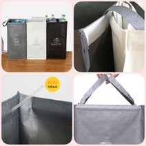 재활용분리수거함(대) 재활용쓰레기통 분리수거통 재활용수거함