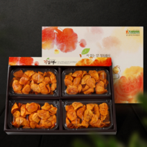 청도 감말랭이 선물세트 1kg 곶감말랭이 네이처팜, 청도감말랭이 선물세트 1kg