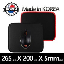 리줌 RMP-KG5 게이밍 껨 패드 국내산 마우스 논슬립 4면오버로크 와이드 5MM 고밀도 컴퓨터 노트북 태블릿 게이밍 글라이딩 코팅 생활방수 일반인 전문가 디자인, RMP-KG5 마우스패드 블랙