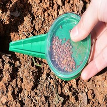 씨앗 파종기, 1개