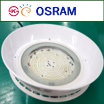 야외 방수 LED 원형 투광등 80W 100W 영하40도 냉동창고 물류센터 공장 고천장 브라켓 벽부등 후렌치 체인 오스람LED적용 원형투광등 메탈등 할로겐 대체, 1개, 100W 천장고리형 갓포함