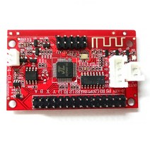 아케이드스틱 가정용 오락실 pc 조이스틱 USB 아케이드 제로 지연 조이스틱 인코더 PCB 보드 게임 컨트롤러, 한개옵션1, 01 one board