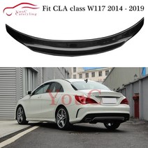 W117 c117 리어 스포일러 윙 cla180 cla200 cla250 cla45 amg 4 도어 세단 용 탄소 트렁크 부츠 립, 없음