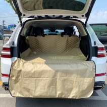 철수캠핑 자동차 차량 SUV 트렁크 매트, 아이보리