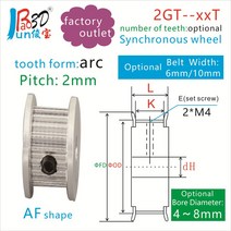 타이밍풀리 2GT 36 치아 동기 밍 풀리 3D 프린터 액세서리 그루브 너비 711AF 내부 구멍 568mm 벨트, 03 6.35mm_02 10mm_01 1 개