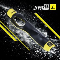 JANGTARO 그립 트레이너 골프 그립교정기, 장타로 그립교정기(옐로우)