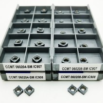 CCMT060204 VP15TF UE6020 US735 SM IC907 IC908 CNC 내부 선삭 공구 카바이드 밀링 선반 CCMT, [02] CCMT060204 UE6020, [01] 10개 세트1BOX