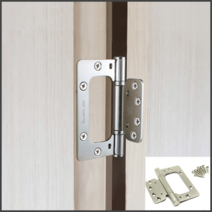 방문경첩 꺽쇠 이지경첩 경첩달기 손끼임방지