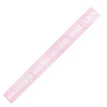 (키링) 그레이딩자 50cm