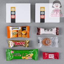 심쿵선물나라 워크샵 세미나 단체 어르신 간식 선물, 간식 선물_어른 당충전 간식