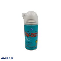 휴먼텍 윤활 방청제 구리스 스프레이 360ml CW-2022