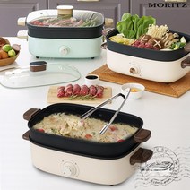 모리츠 3 IN 1 멀티쿠커 MWG-2300HJM MWG-1100HJIV 전기 그릴 찜 전골 냄비, MWG-2300HJM - 민트