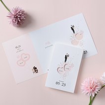마음닷컴 청첩장 PK1903 봉투 스티커 포함, 70매 세트