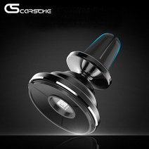 [카르쉐] 핸드폰거치대 휴대폰 자동차 송풍구 스마트폰 나노 흡착 거치대 홀더 용품, 송풍구 흡착 거치대, 레드