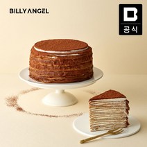 [NEW 1호] 고급스러운 맛 티라미수 크레이프 케이크, 1개