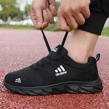 남자 신발 가을 겨울 캐주얼 여행화 다스 홈페이지 면 통기 운동화 아디 남자 학생 내마모 러닝화
