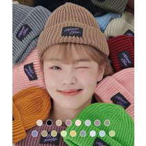 얼모스트블루 숏 비니 SHORT BEANIE