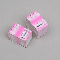 Accessory 접지 OPP 헤더 핑크 3.5x6 300장