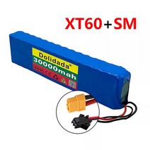 10S3P 36V 30000mAh 18650 충전식 리튬 배터리 충전기 맞춤형 플매트 카펫 러그 스마트 BMS 골프 카트 휠체어 전동 보트, [05] XT60-SM