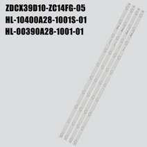 적합 39 인치 LCD TV ZDCX39D10-ZC14FG-05 HL-10400A28-1001S-01 303CX390036 CX390M05 DLED40YEKJ 4X10 00