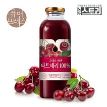 건강스토리 퓨어프레스 NFC그대로짜낸 타트체리 착즙주스 500ml, 선택완료, 단품없음