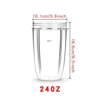 채썰기 기계 다기능 채칼 18oz 24oz 32oz 거대한 컵 교체 컵 nutribullet 과일 juicer 부품 주방 기기 용 뚜껑 없음, 24온스