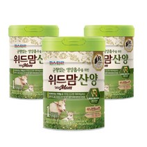 [파스퇴르] 위드맘 산양 1단계 3캔 / 0-6개월