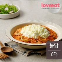 [천삼백케이] [러브잇] 닭가슴살 곤약 눈꽃덮밥 불닭 200gx6팩(1.2kg), 단품