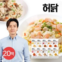 허닭 [허닭] 닭가슴살 곤약볶음밥 250g 10종 20팩, 20.곤약볶음밥 혼합(새우10+불닭10)