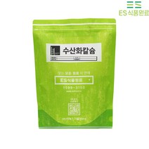수산화칼슘 Calcium Hydroxide [0968], 20kg