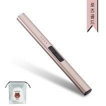 601 점화기 캔들 라이터 전자라이터 롱라이터 USB 충전식, 로즈 골드, 1개