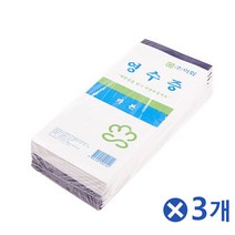 기본 간이영수증 10Px3개 영수증빌지 영수증용지 빌지 영수증/예쁜빌지/카페빌지/간이영수증/영수증양식/영수증빌지/영수증용지/주문서빌지/빌지, 1