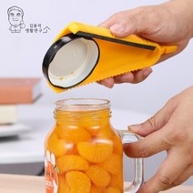 김용석생활연구소 다용도 만능 오프너 캔 통조림 잼 병따개 간편사용, 옐로우, 옐로우