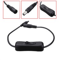 안전사 12V아답터 모니터 CCTV 노트북어댑터12V0.5A 12V1A 1.5A 2A 3A 3.5A 5A 7A 12V10A 12.5A 모음, 아답터 연장선 스위치부착